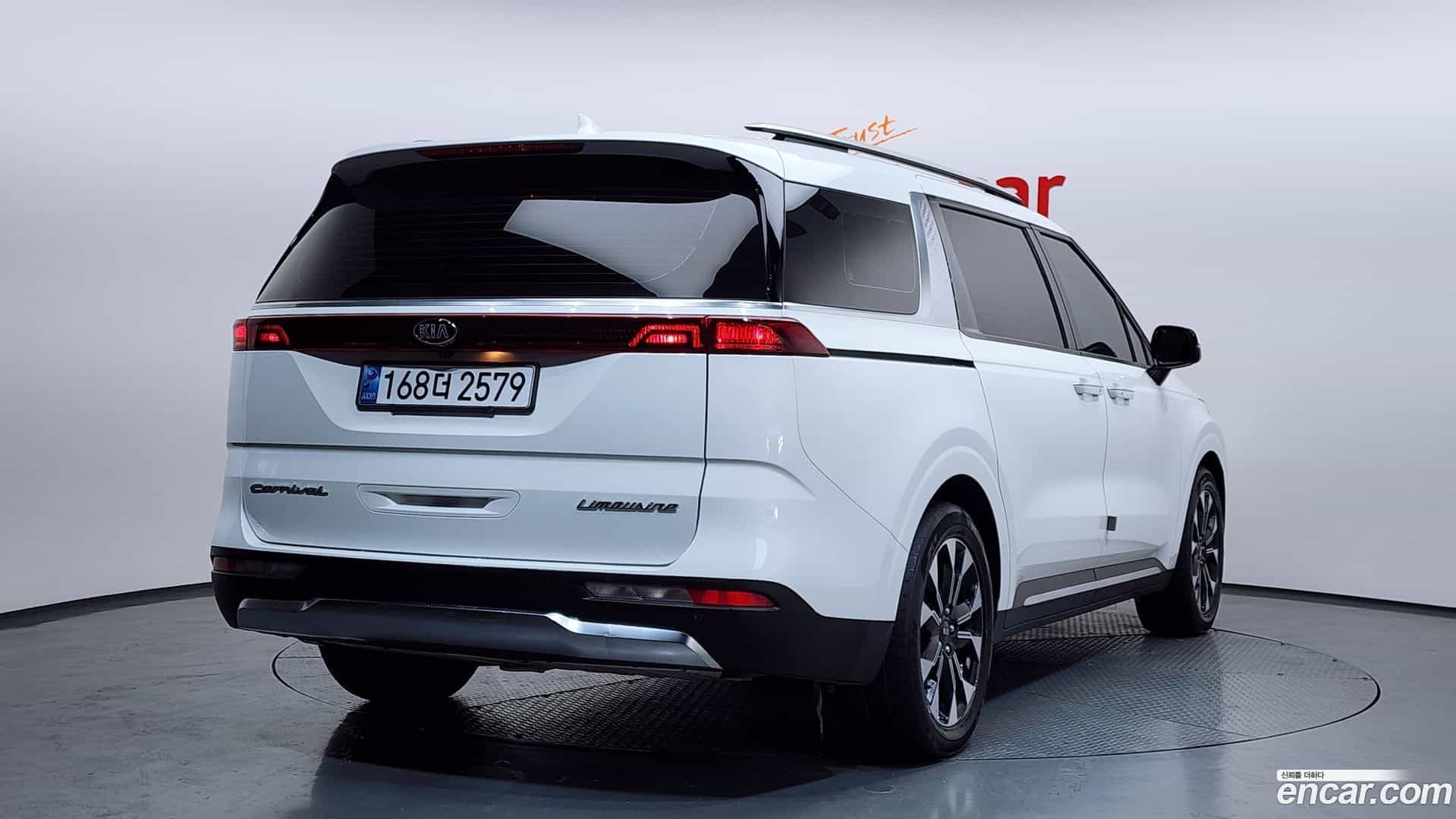 Canival Kia 2020.9-OUTER-002