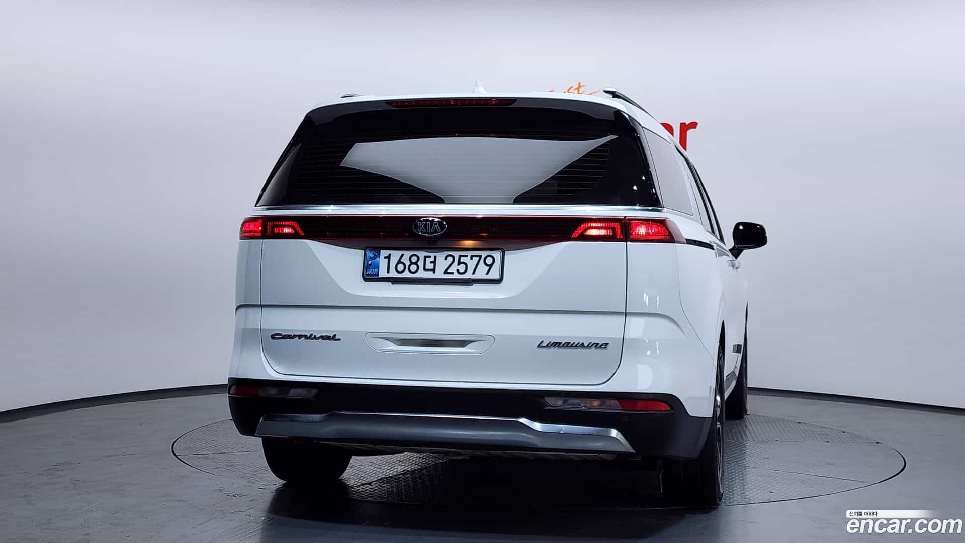 Canival Kia 2020.9-OUTER-004