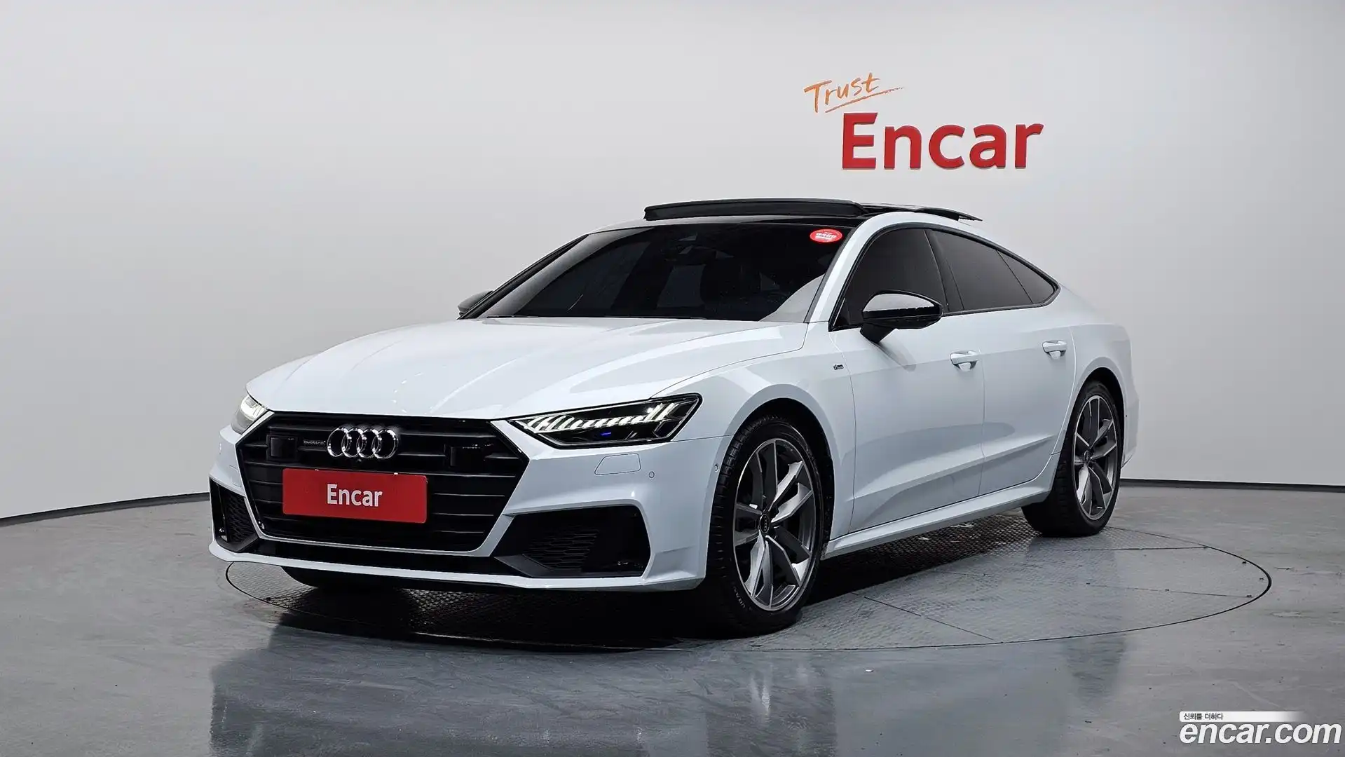 A7 Audi 2022.3-OUTER-001