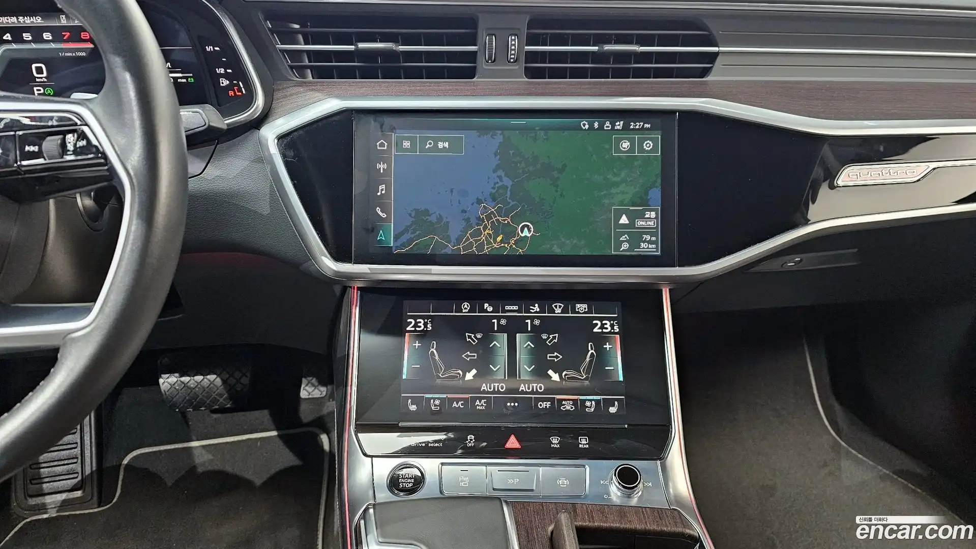 A7 Audi 2022.3-OPTION-018
