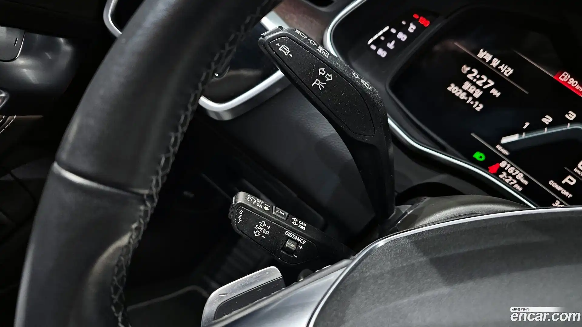 A7 Audi 2022.3-OPTION-022
