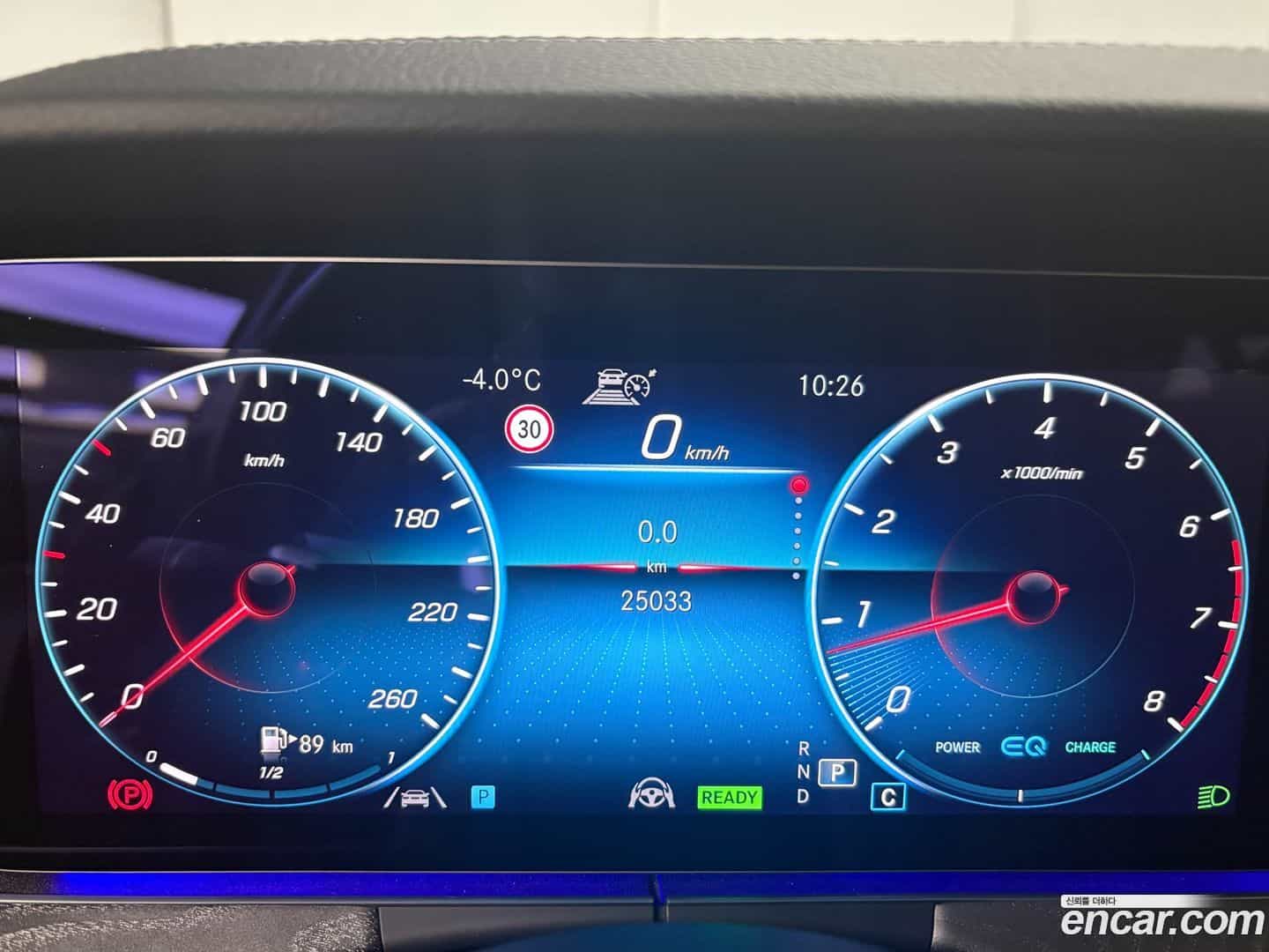 E-Class Mercedes-Benz 2022.3-INNER-010
