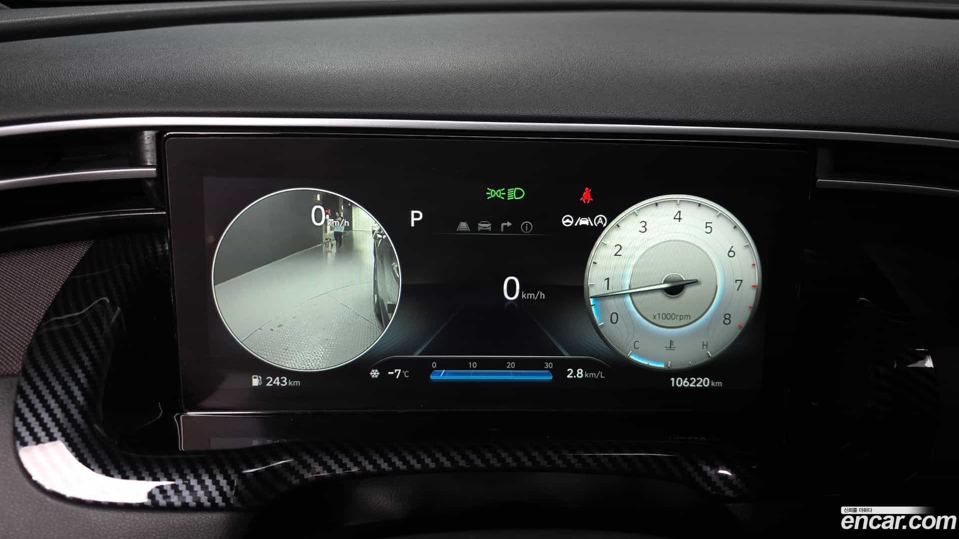 Tucson Hyundai 2021.0-INNER-008