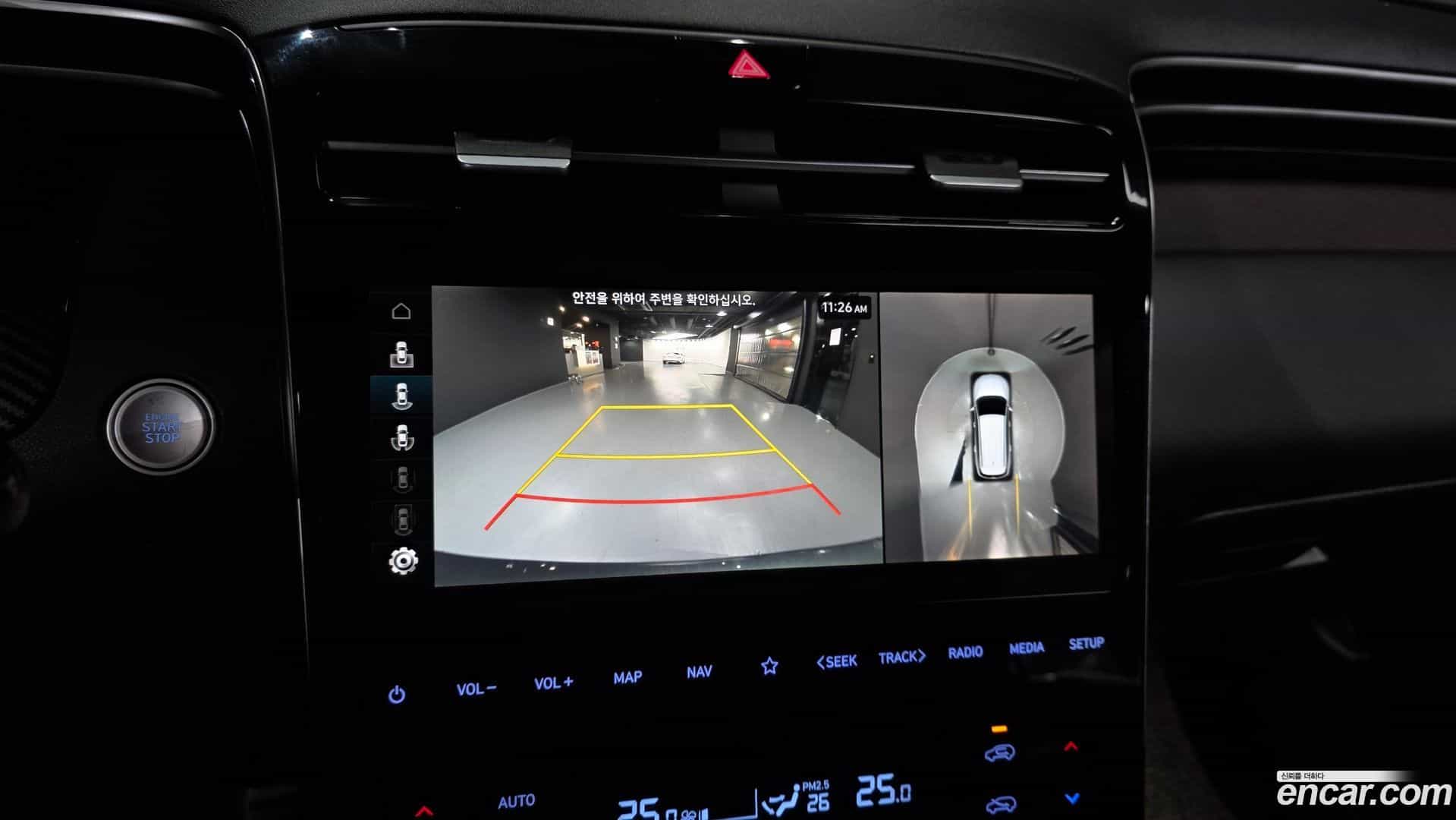 Tucson Hyundai 2021.0-OPTION-019