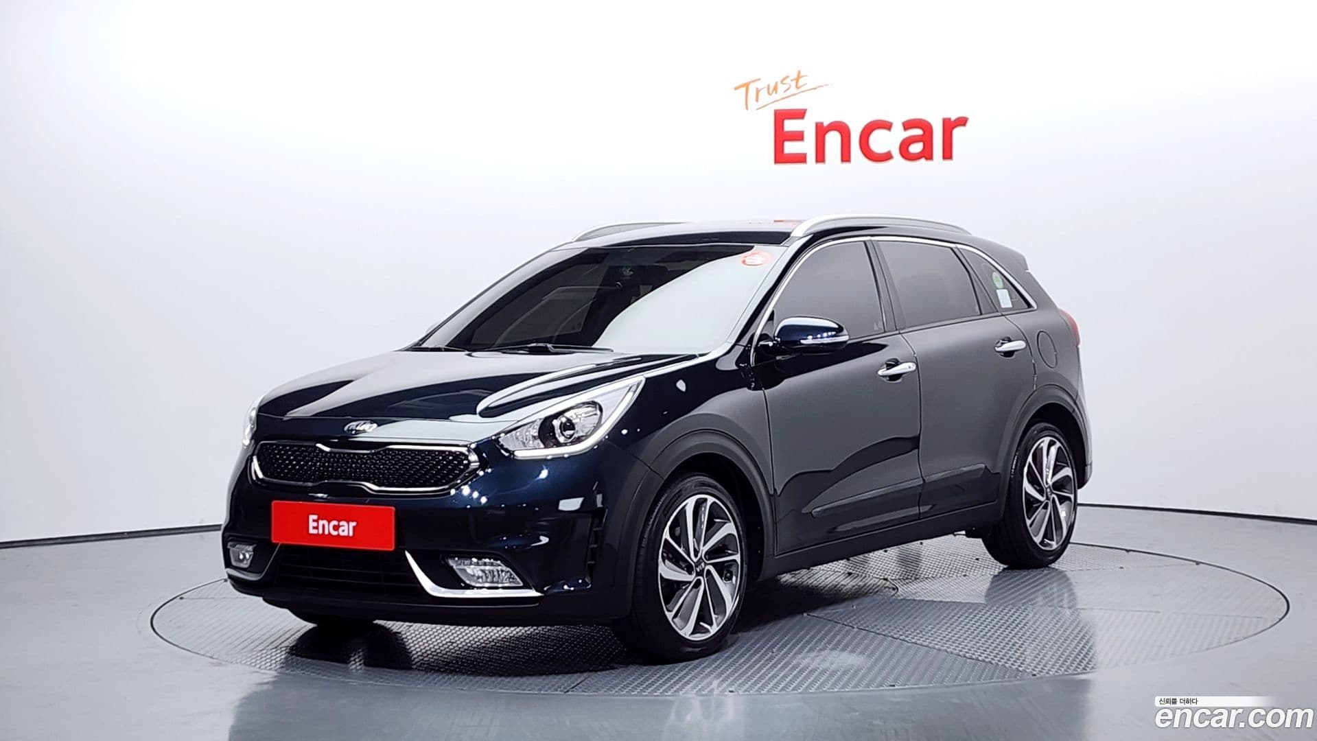 Main__Slider__Photo:Niro Kia 2016.11-0