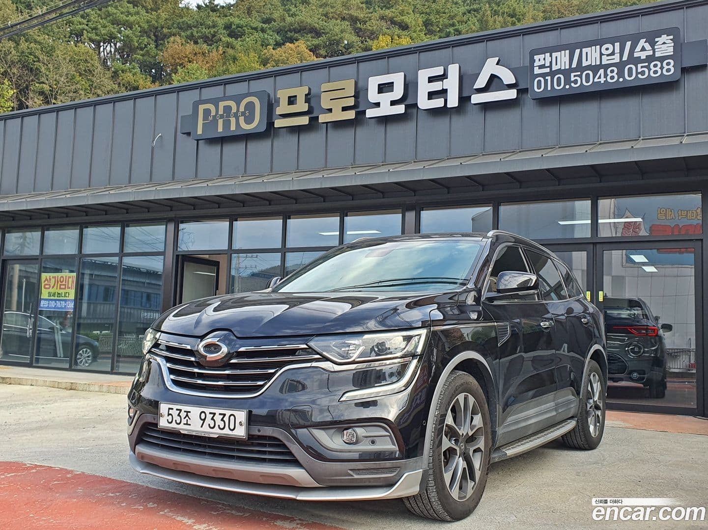 Main__Slider__Photo:QM6 Renault Korea 2018.10-0