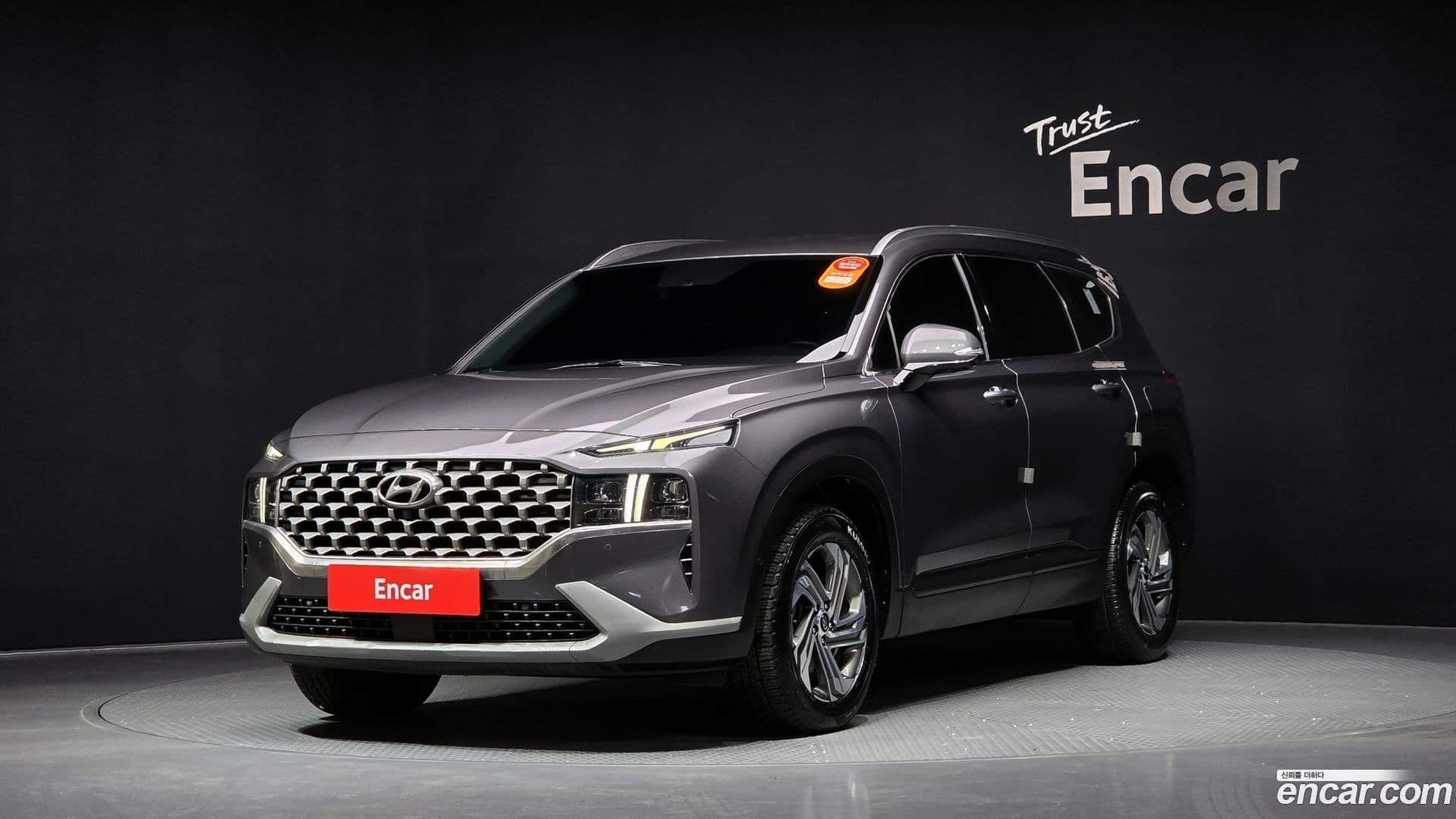 Main__Slider__Photo:Santafe Hyundai 2021.11-0