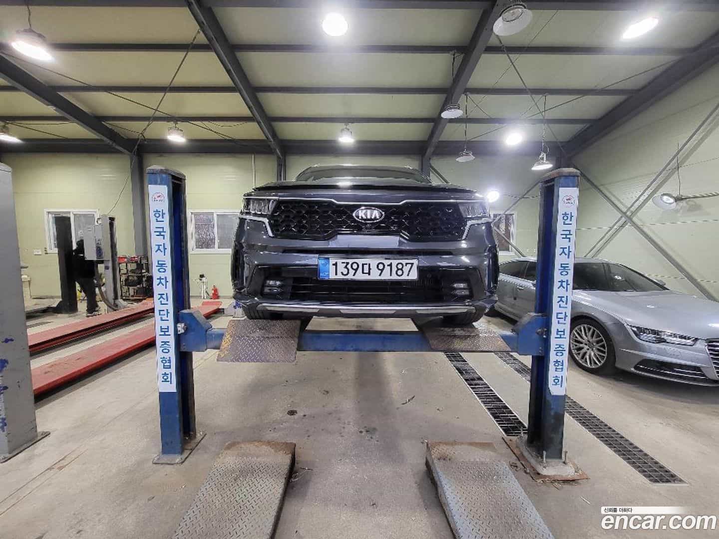 Sorento Kia 2020.9-OUTER-001