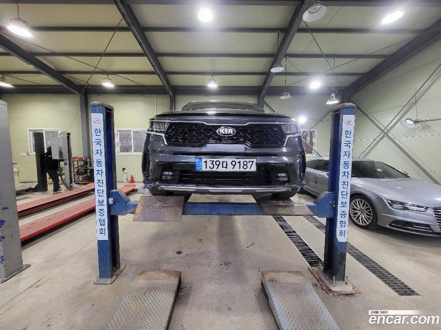 Main__Slider__Photo:Sorento Kia 2020.9-0