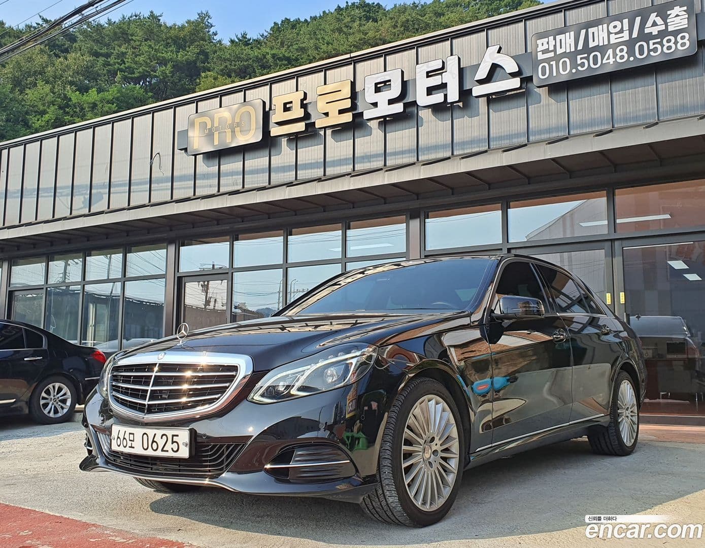 Main__Slider__Photo:E-Class Mercedes-Benz 2016.1-0