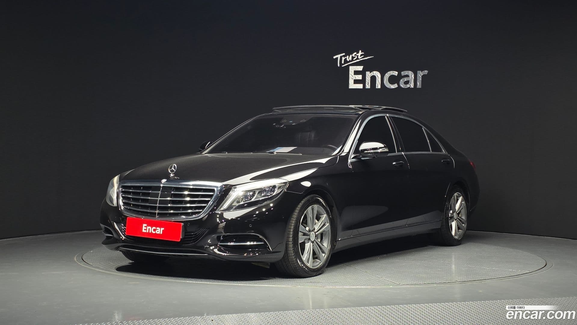 Main__Slider__Photo:S-Class Mercedes-Benz 2014.0-0