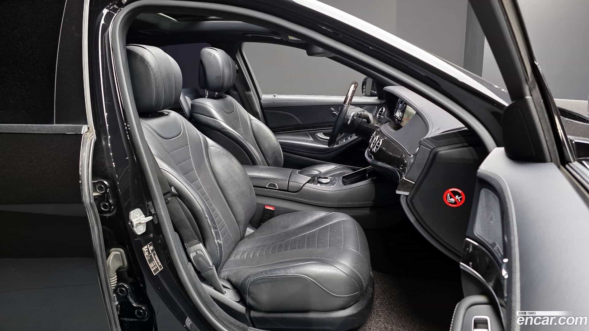 S-Class Mercedes-Benz 2014.0-OPTION-015