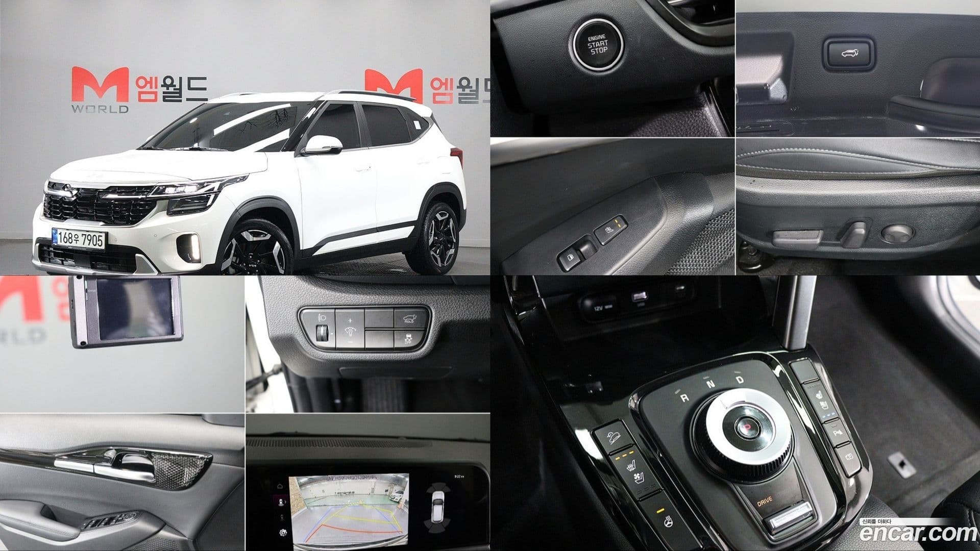 Main__Slider__Photo:Seltos Kia 2022.10-0