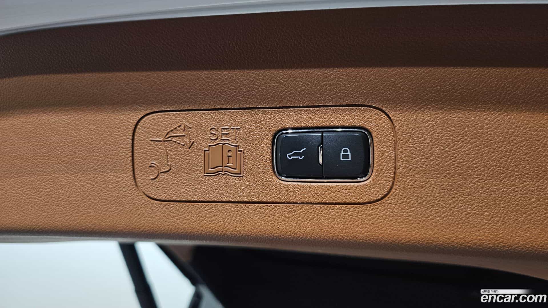 Aviator Lincoln 2022.7-OPTION-024