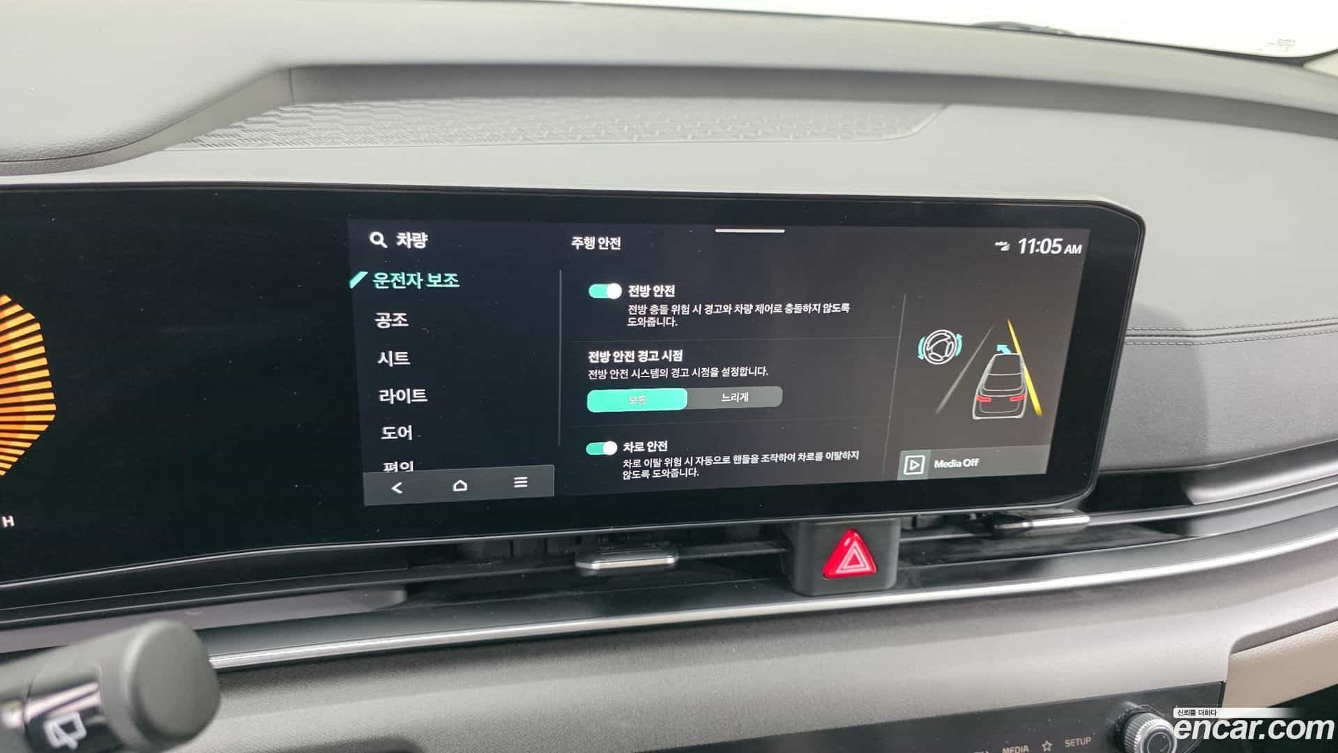 Canival Kia 2024.2-OPTION-021