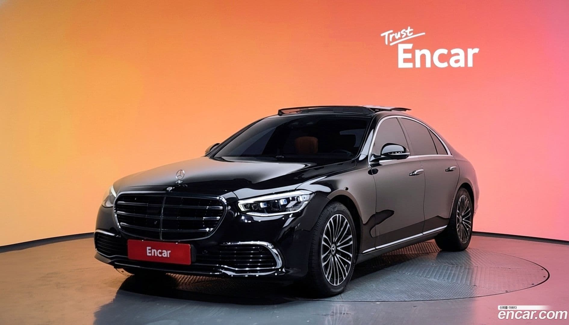 Main__Slider__Photo:S-Class Mercedes-Benz 2021.11-0