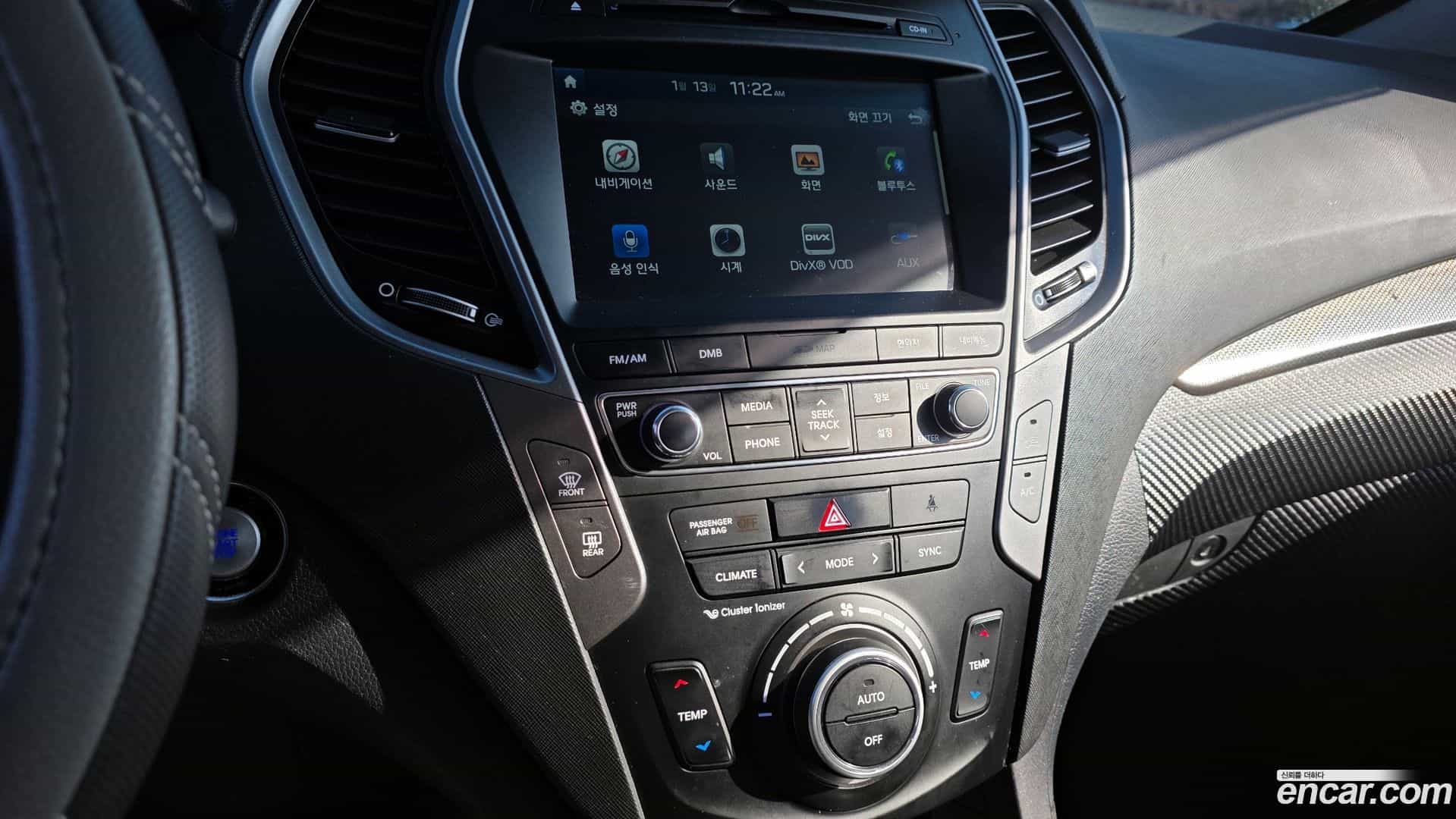 Santafe Hyundai 2017.4-OPTION-018