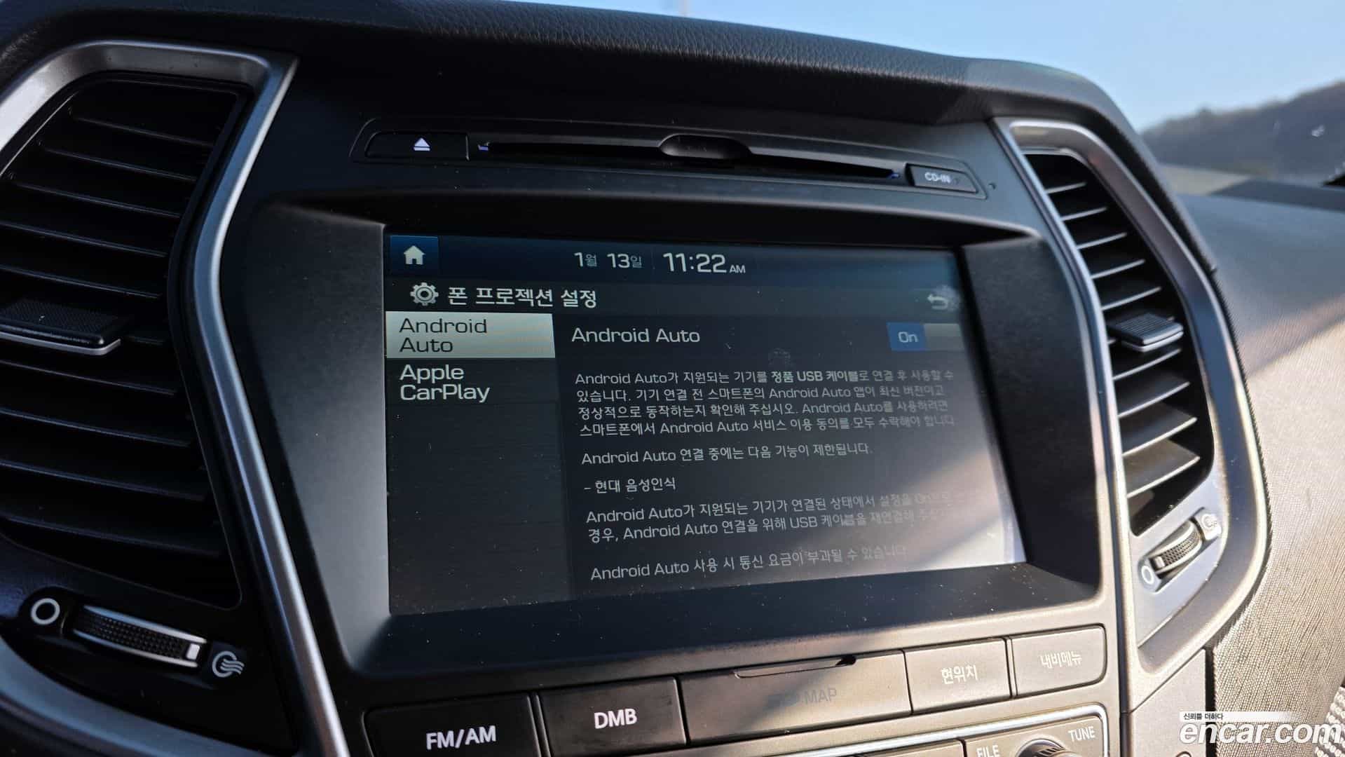 Santafe Hyundai 2017.4-OPTION-020