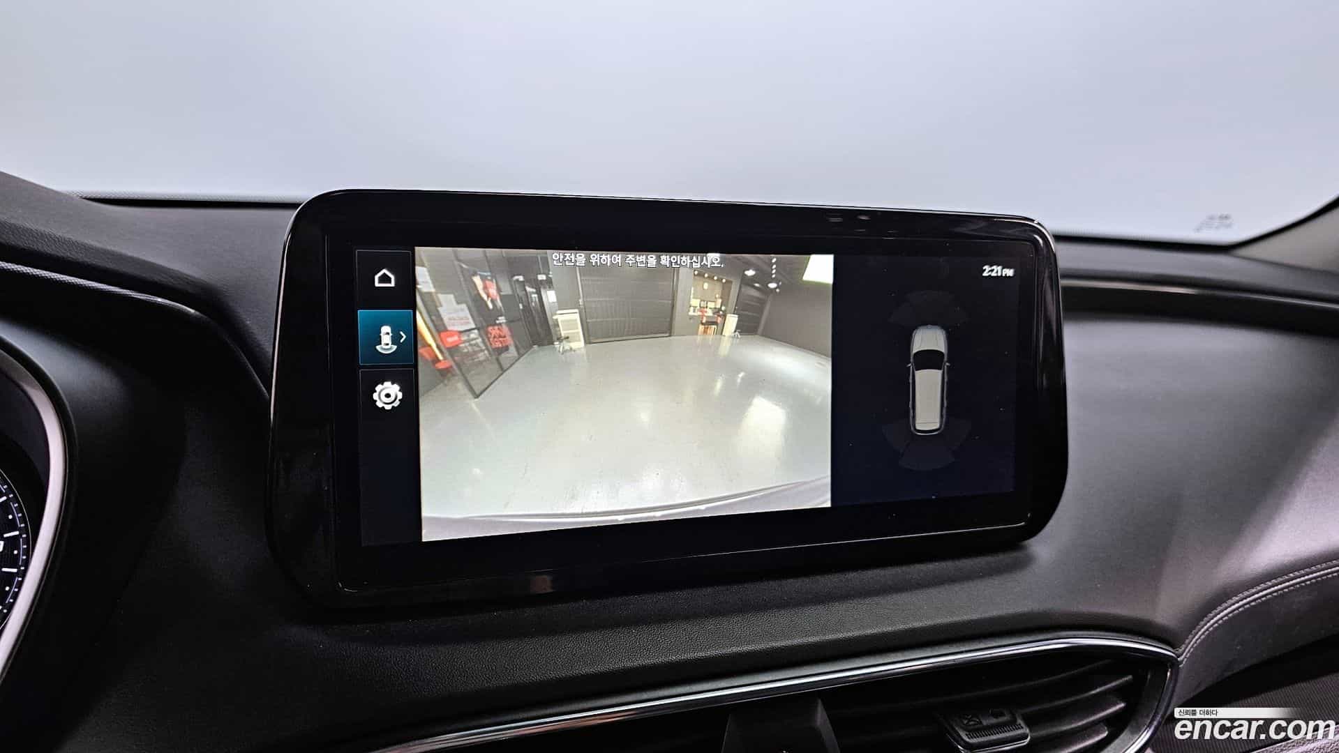 Santafe Hyundai 2022.8-OPTION-021