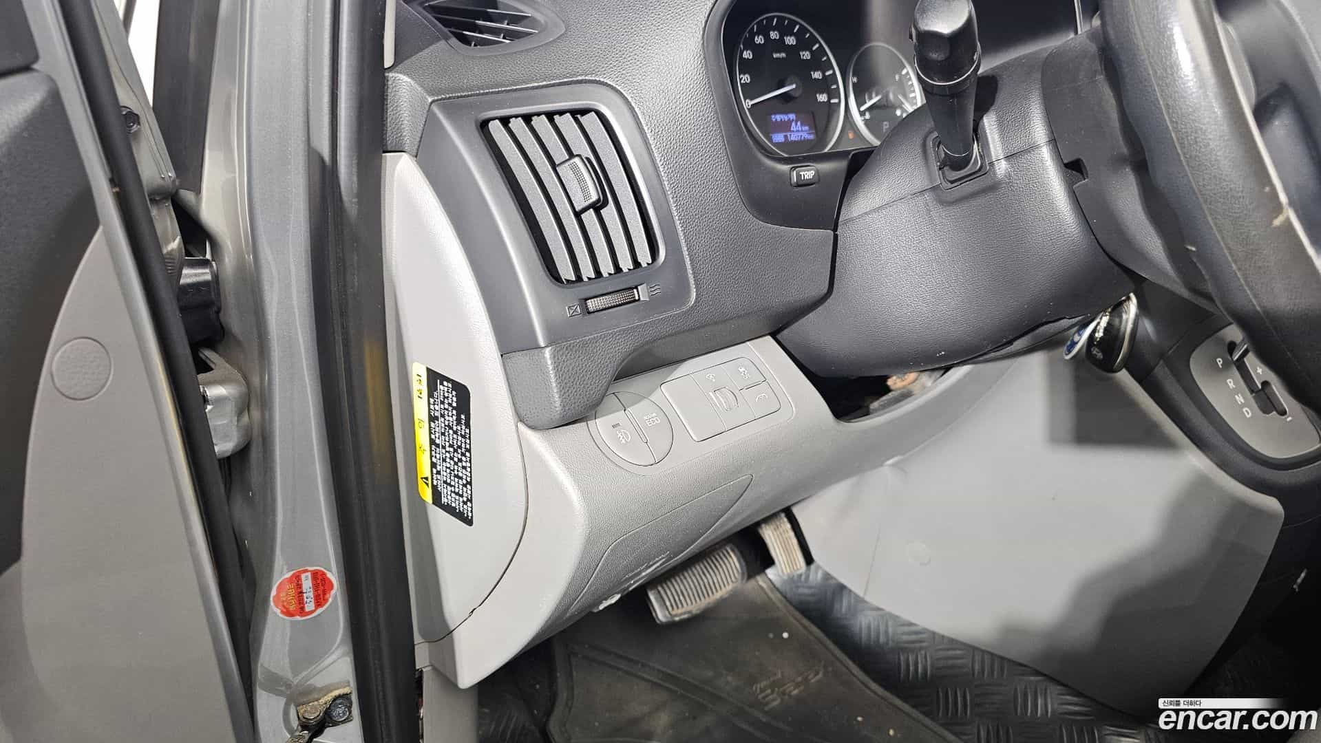 Starex Hyundai 2016.0-OPTION-018