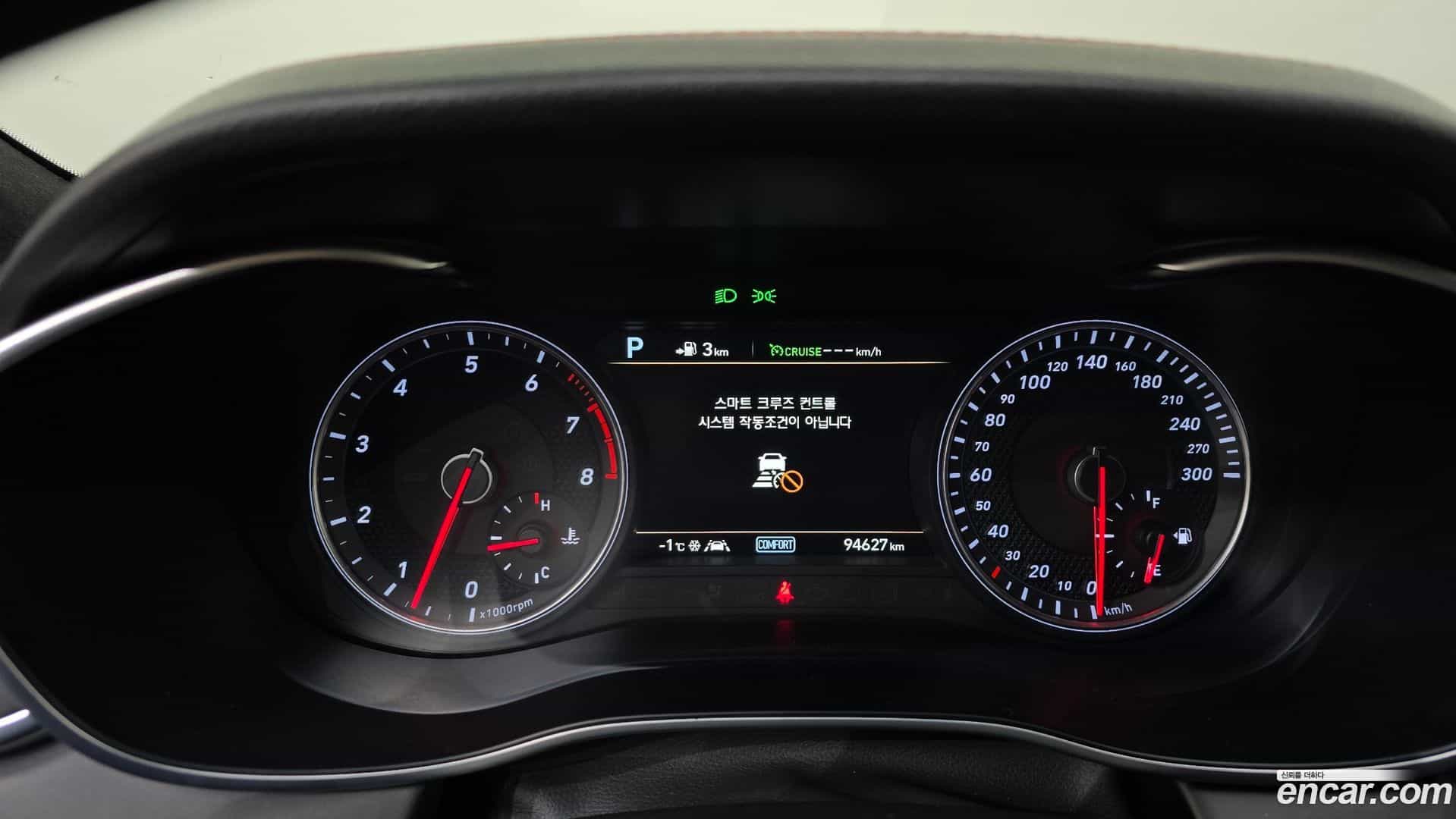 G70 Genesis 2018.11-INNER-008
