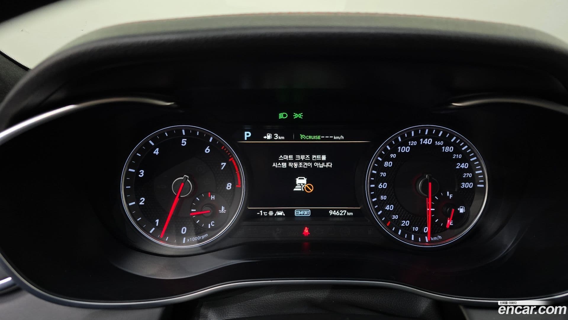 Main__Slider__Photo:G70 Genesis 2018.11-7
