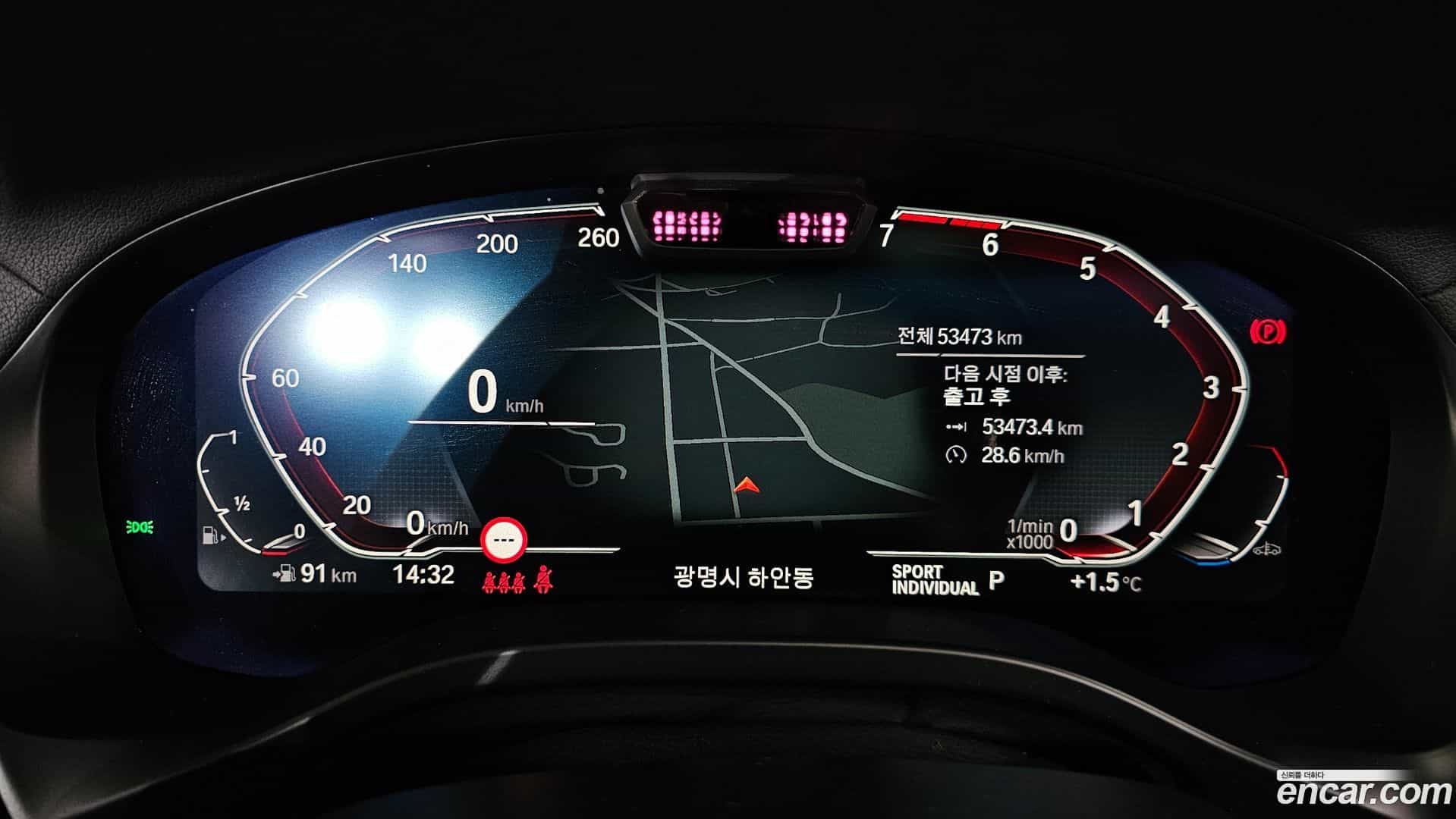 X4 BMW 2022.2-INNER-008