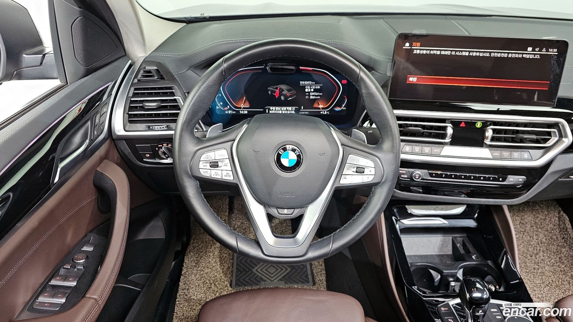 Main__Slider__Photo:X4 BMW 2022.2-12