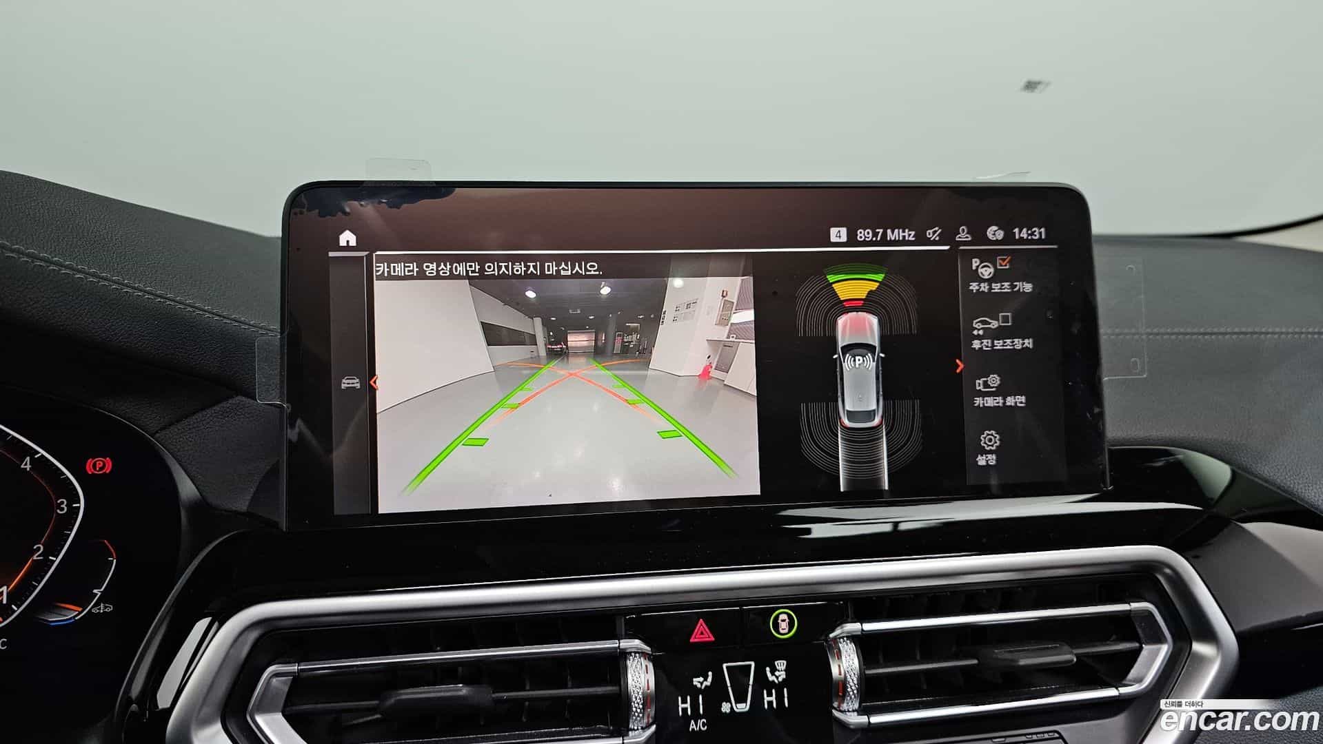 X4 BMW 2022.2-OPTION-019