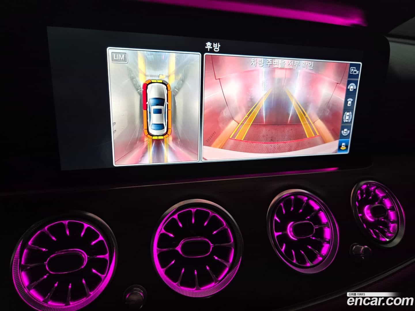E-Class Mercedes-Benz 2017.5-OPTION-022