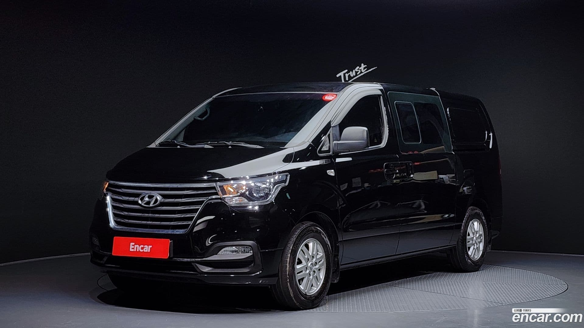 Main__Slider__Photo:Starex Hyundai 2020.7-0