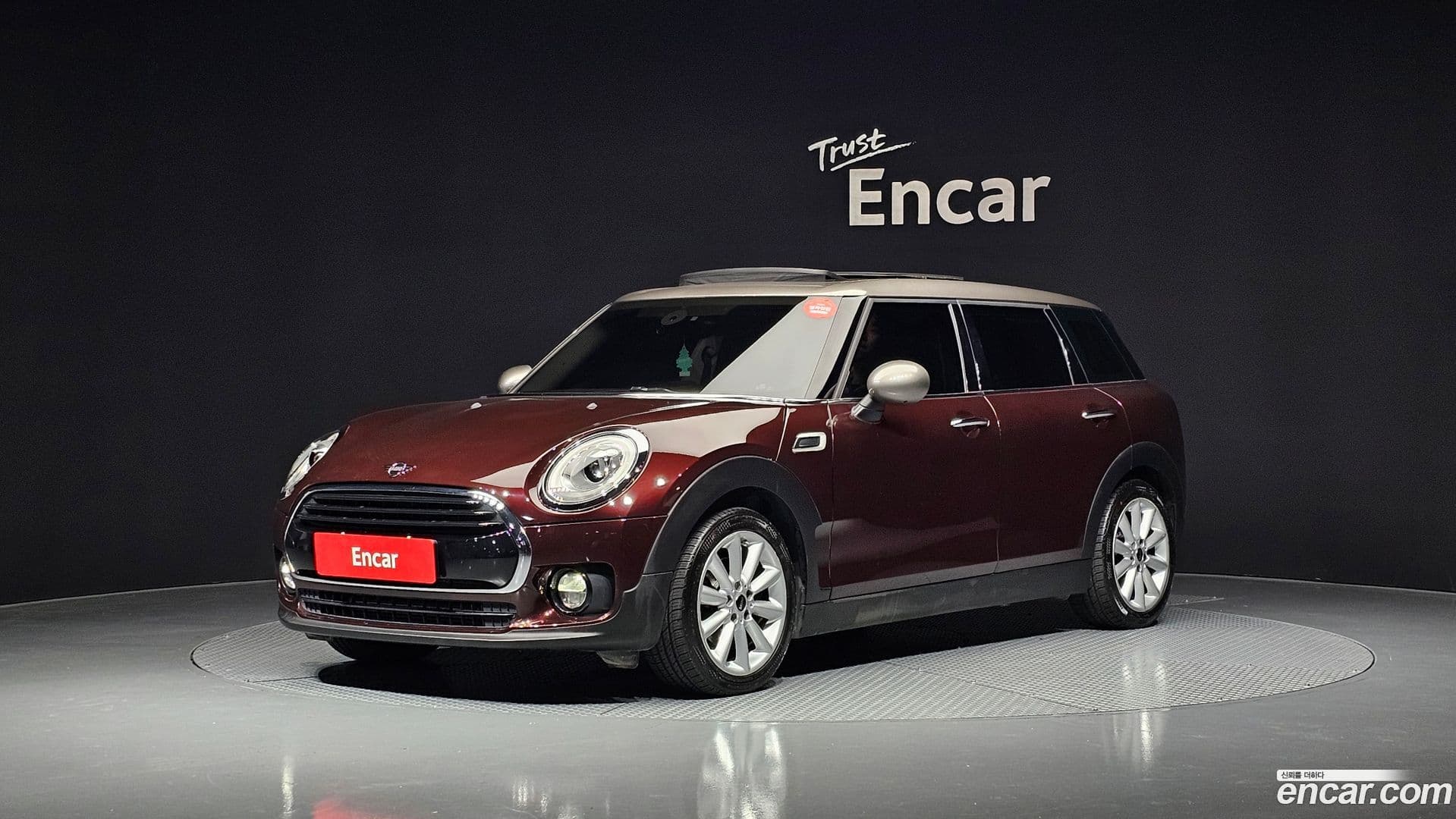Main__Slider__Photo:Clubman Mini 2018.7-0
