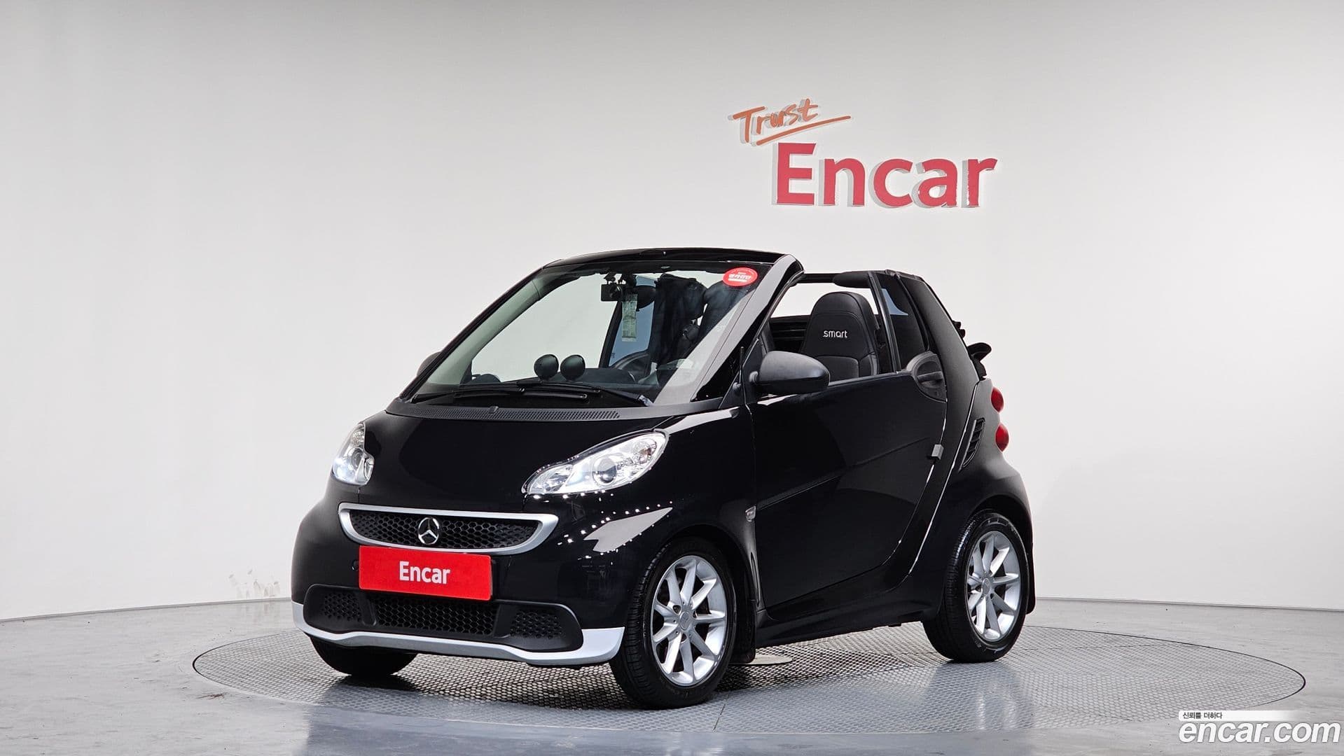 Main__Slider__Photo:Fortwo Smart 2014.11-0