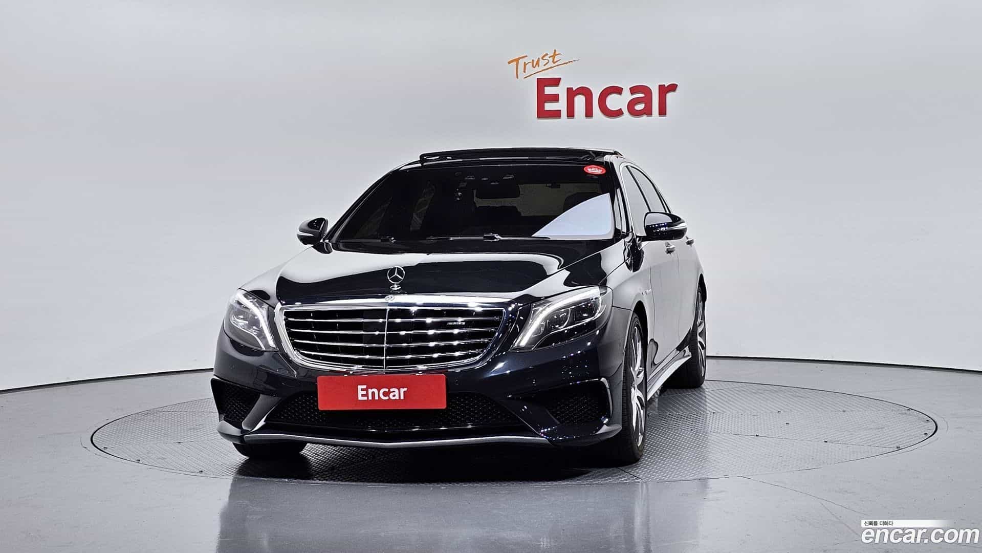 S-Class Mercedes-Benz 2015.6-OUTER-003