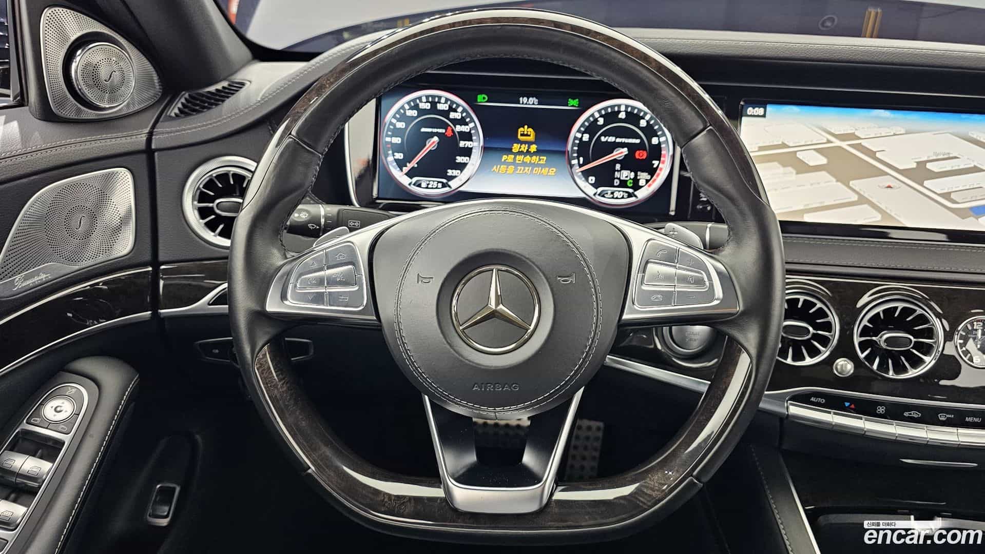S-Class Mercedes-Benz 2015.6-OPTION-017