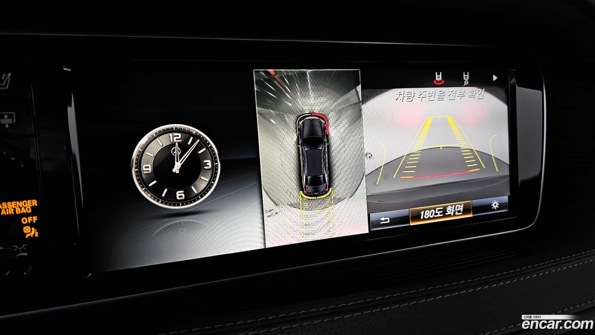 S-Class Mercedes-Benz 2015.6-OPTION-019