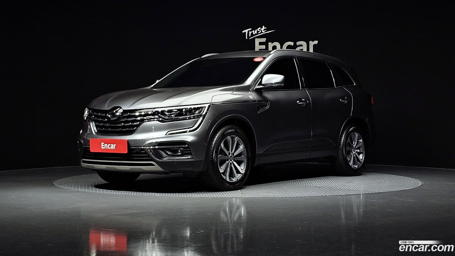 Main__Slider__Photo:QM6 Renault Korea 2019.10-0