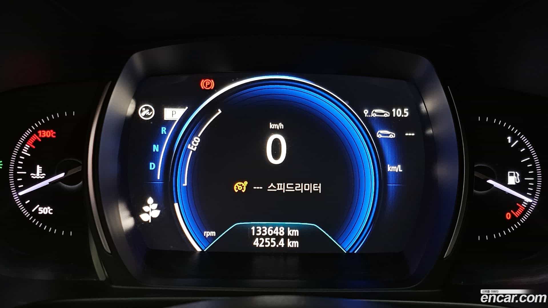 QM6 Renault Korea 2019.10-INNER-008