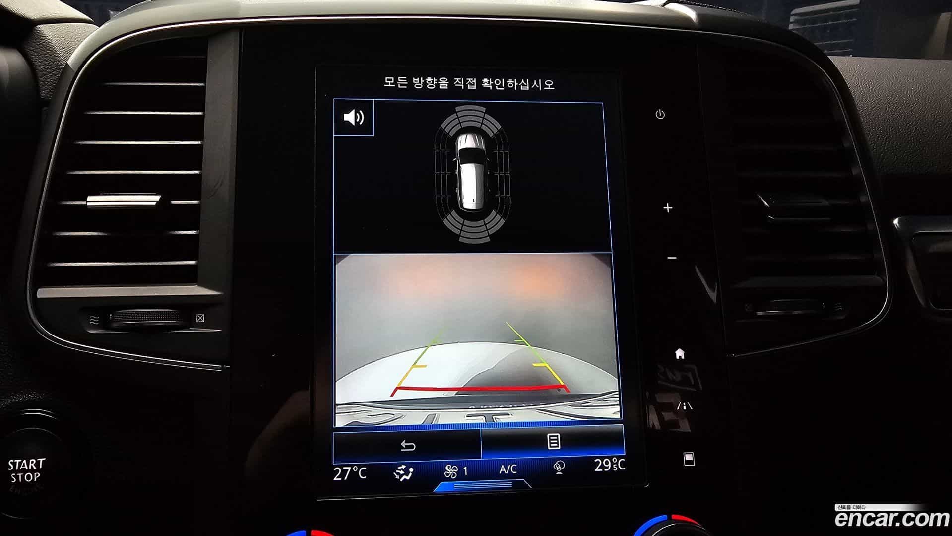 QM6 Renault Korea 2019.10-OPTION-019