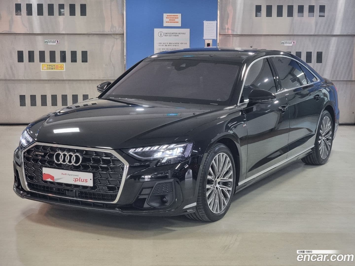 Main__Slider__Photo:A8 Audi 2023.11-0