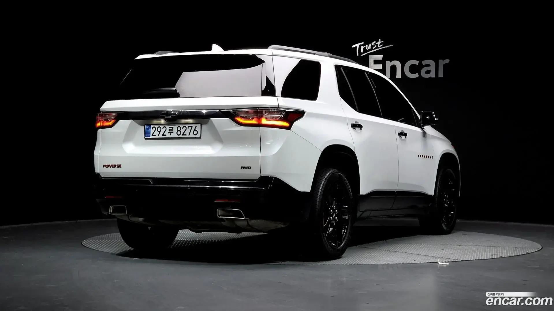 Main__Slider__Photo:Traverse Chevrolet 2020.1-1