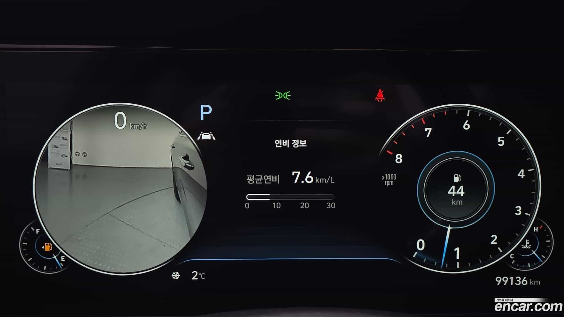 Grandeur Hyundai 2020.11-INNER-008