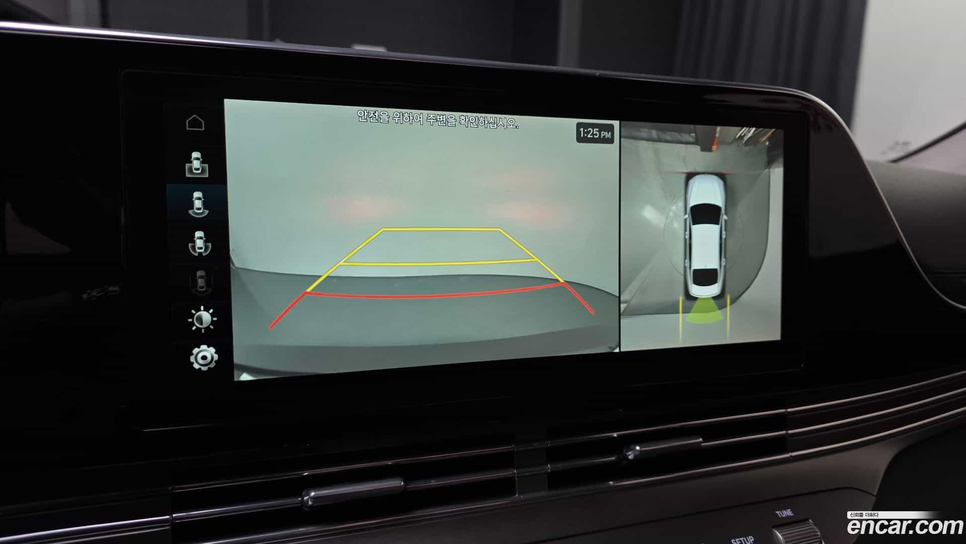 Grandeur Hyundai 2020.11-OPTION-018