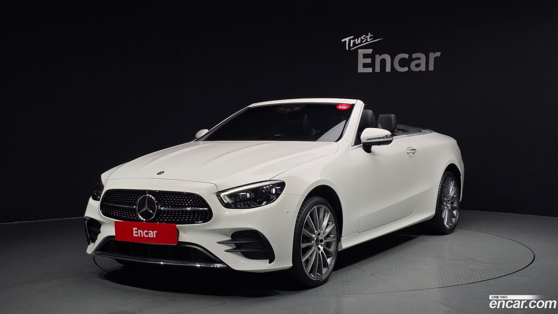 Main__Slider__Photo:E-Class Mercedes-Benz 2021.5-0