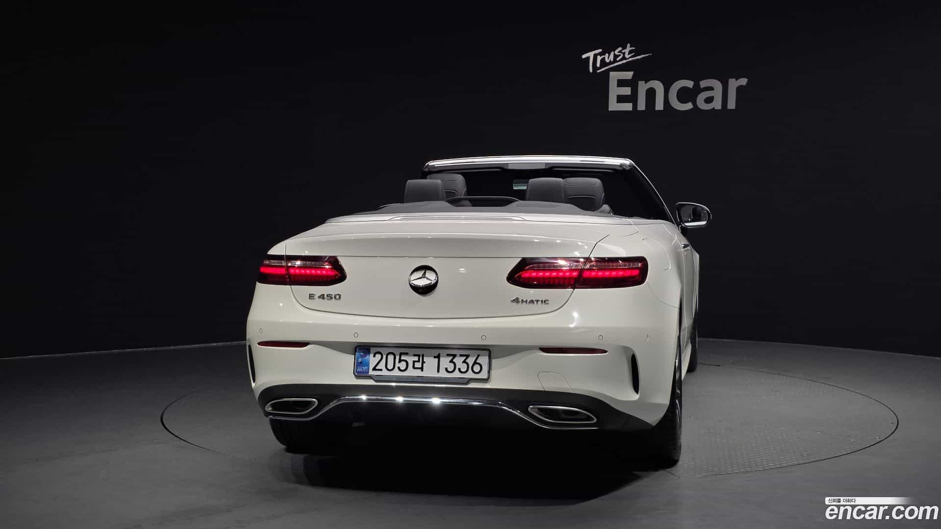 E-Class Mercedes-Benz 2021.5-OUTER-004