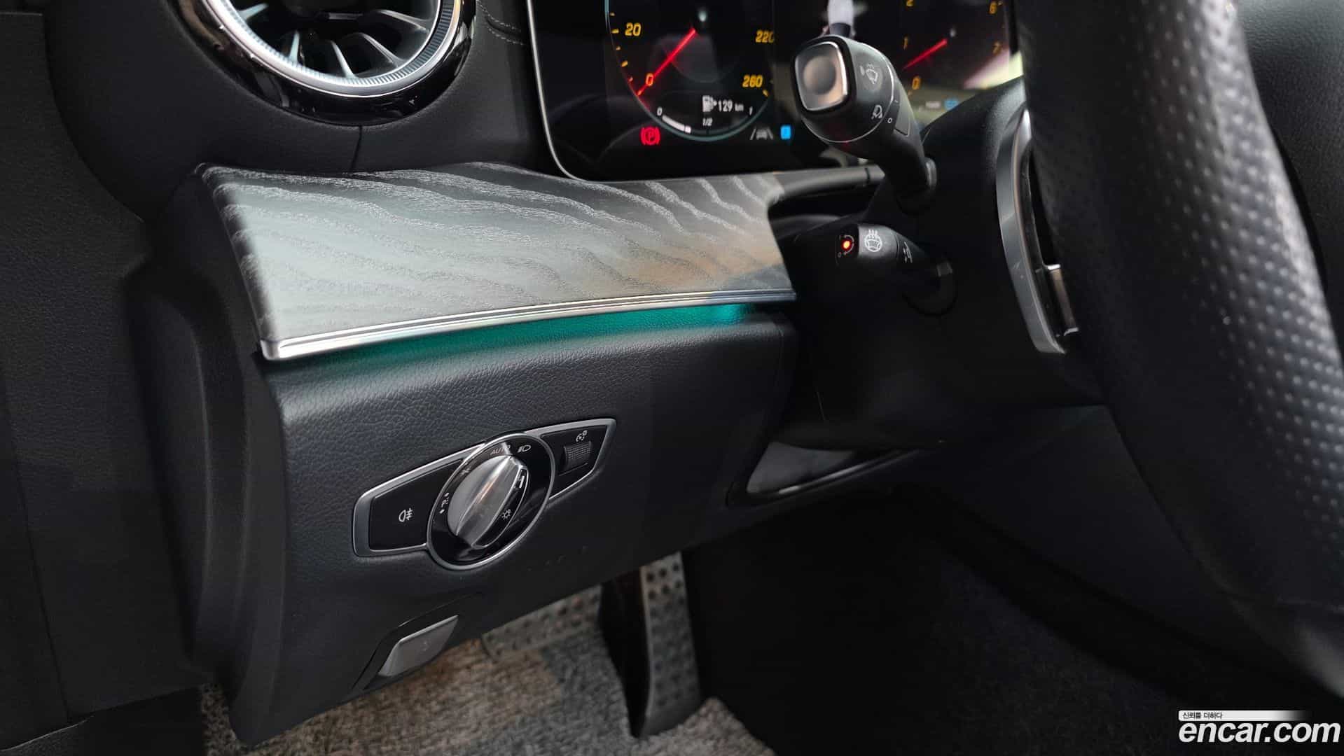 E-Class Mercedes-Benz 2021.5-OPTION-022