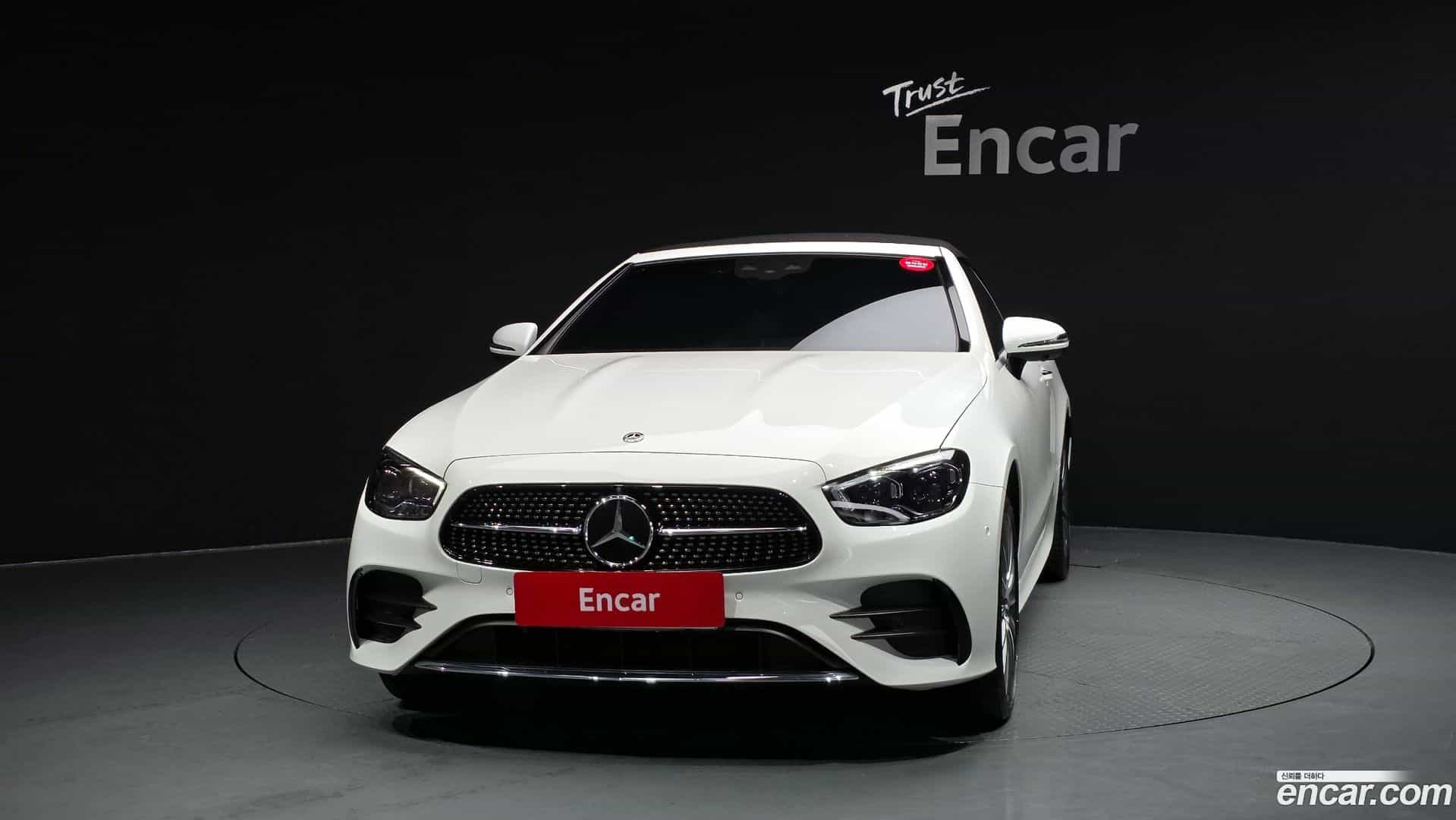 E-Class Mercedes-Benz 2021.5-OPTION-023