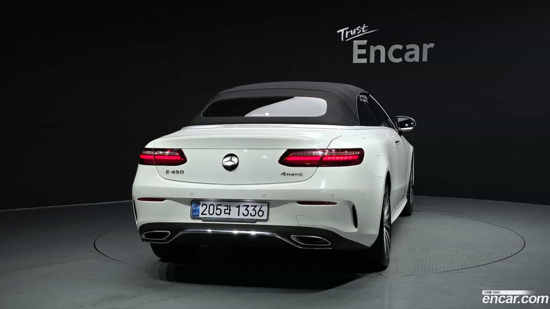 E-Class Mercedes-Benz 2021.5-OPTION-024