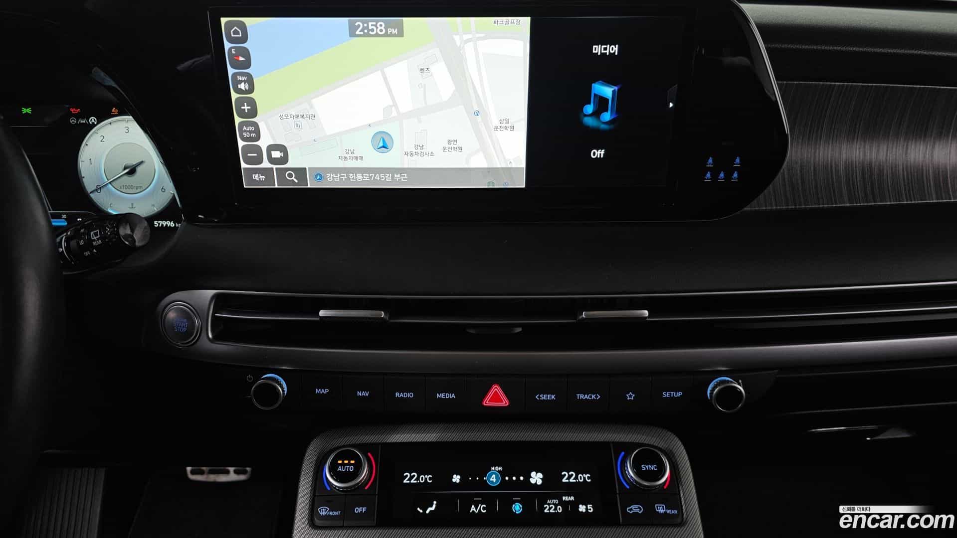Palisade Hyundai 2022.7-OPTION-018