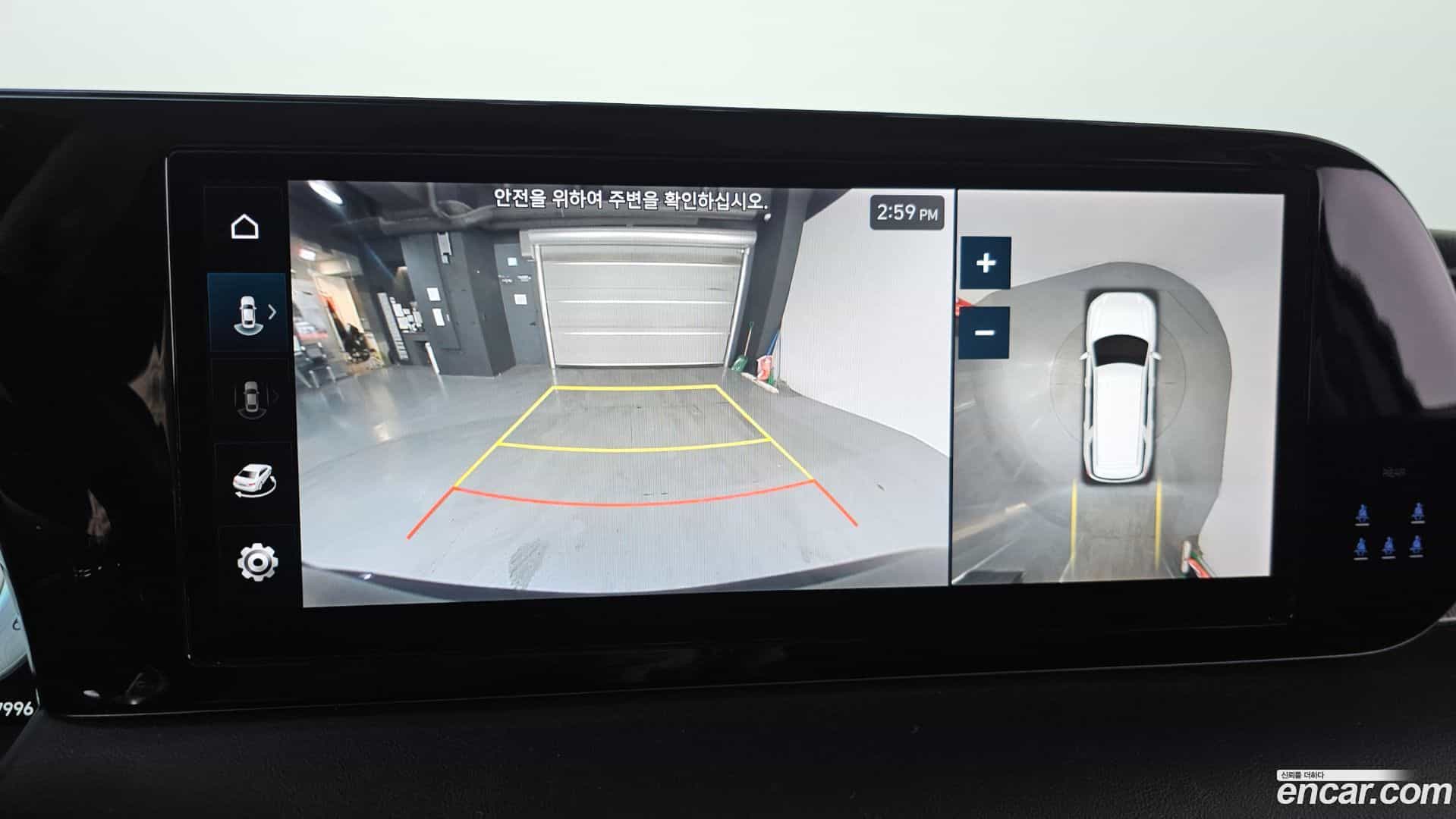 Palisade Hyundai 2022.7-OPTION-019
